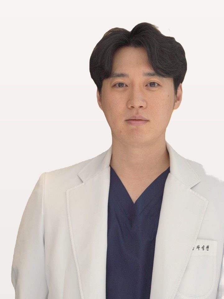 차성현 대표원장